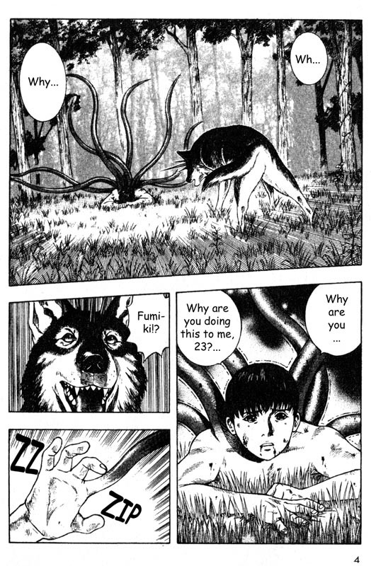 Inugami Chapter 30 page 5 - Chapter 30: Pain
