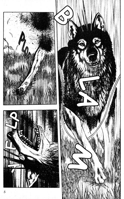 Inugami Chapter 30 page 6 - Chapter 30: Pain