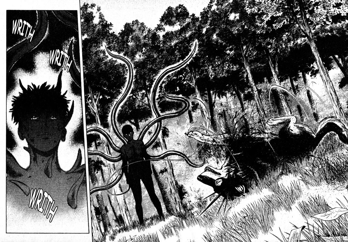 Inugami Chapter 30 page 7 - Chapter 30: Pain