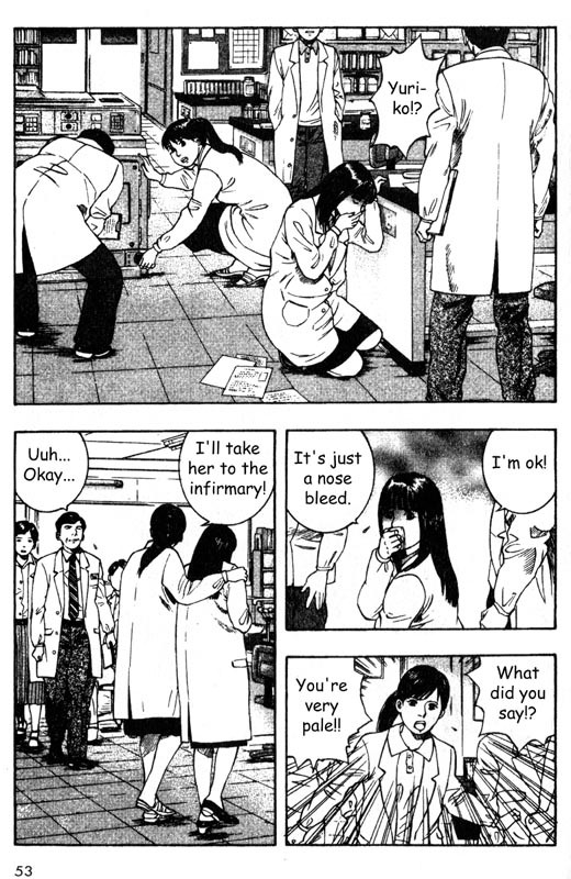 Inugami Chapter 31 page 10 - Chapter 31: The Signal