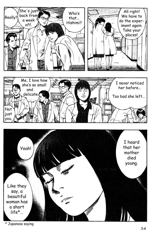 Inugami Chapter 31 page 11 - Chapter 31: The Signal