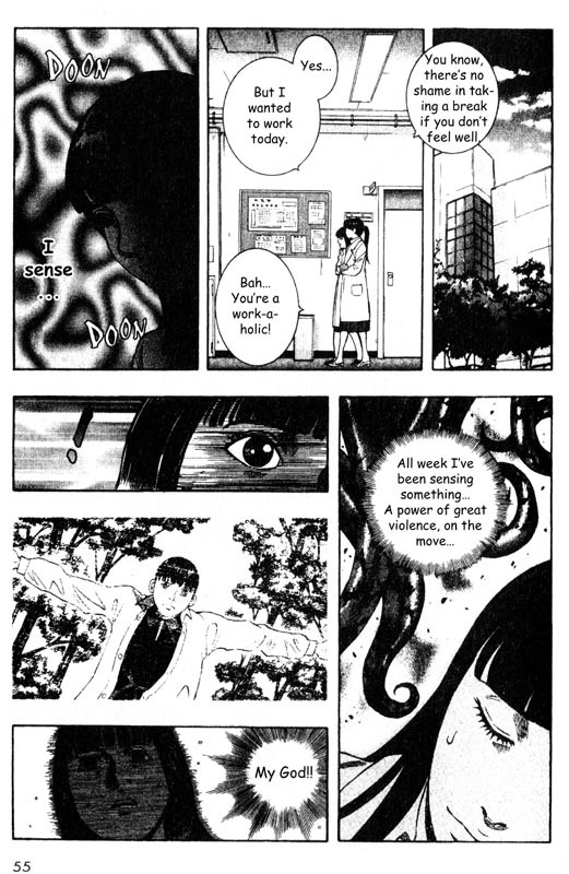 Inugami Chapter 31 page 12 - Chapter 31: The Signal