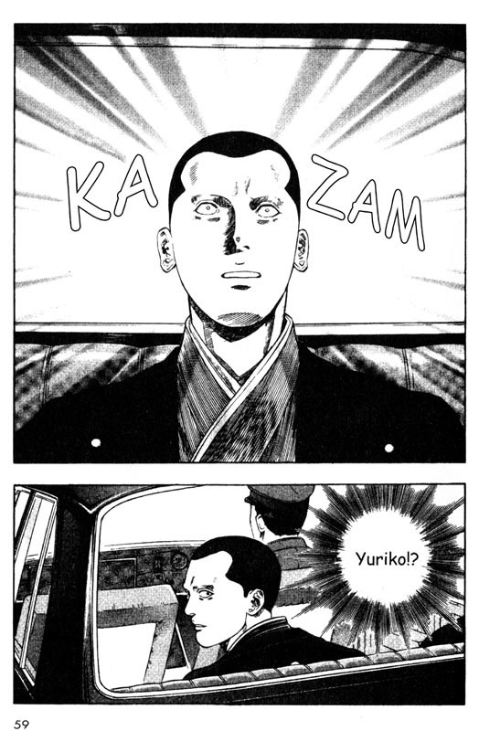 Inugami Chapter 31 page 16 - Chapter 31: The Signal