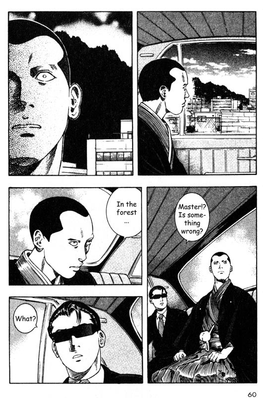 Inugami Chapter 31 page 17 - Chapter 31: The Signal