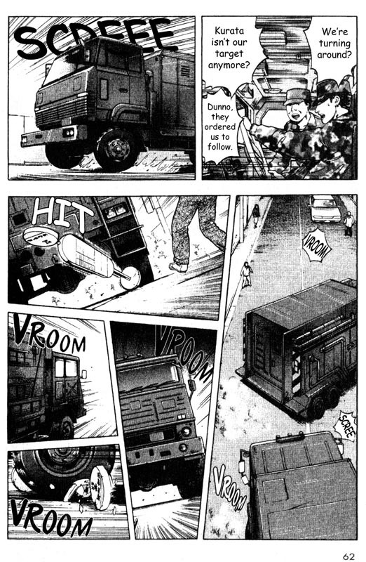 Inugami Chapter 31 page 19 - Chapter 31: The Signal