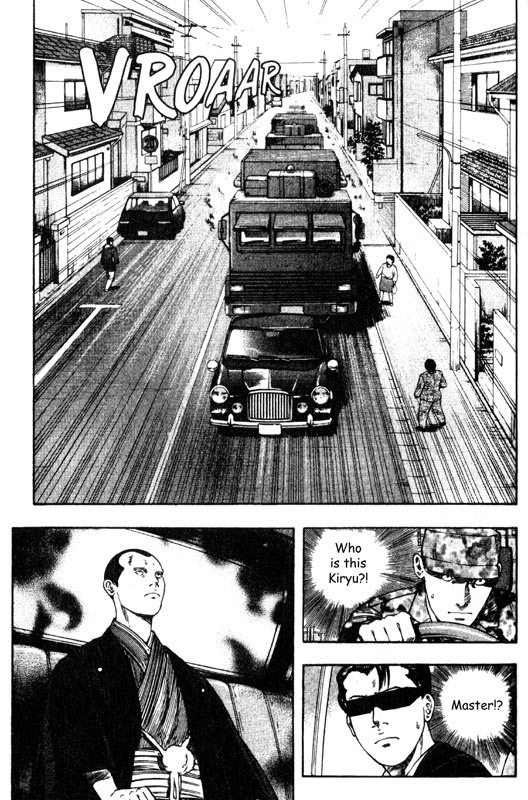 Inugami Chapter 31 page 20 - Chapter 31: The Signal