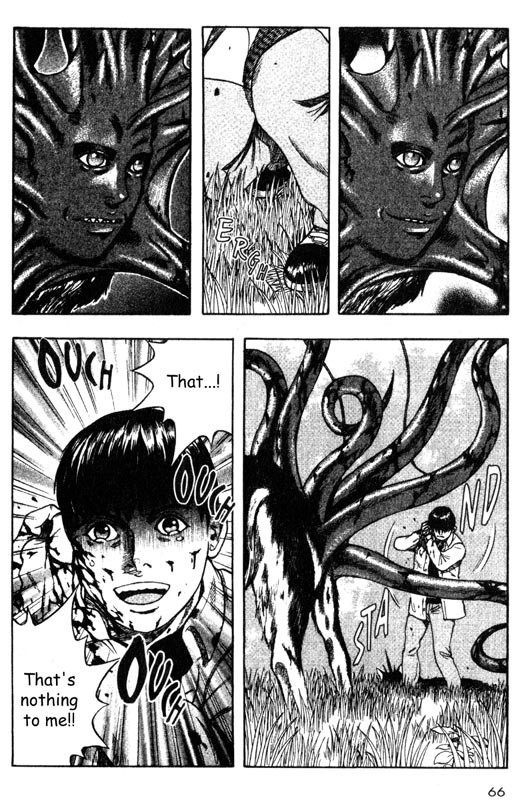 Inugami Chapter 31 page 23 - Chapter 31: The Signal