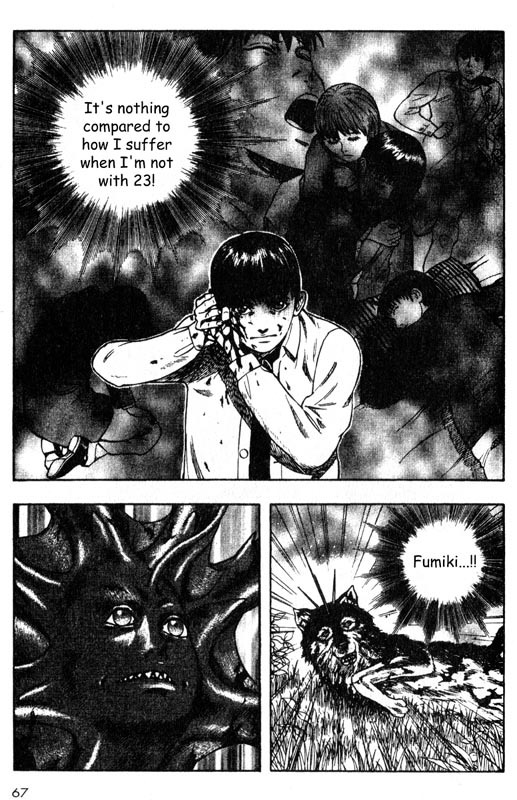 Inugami Chapter 31 page 24 - Chapter 31: The Signal