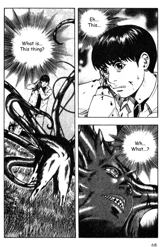 Inugami Chapter 31 page 25 - Chapter 31: The Signal