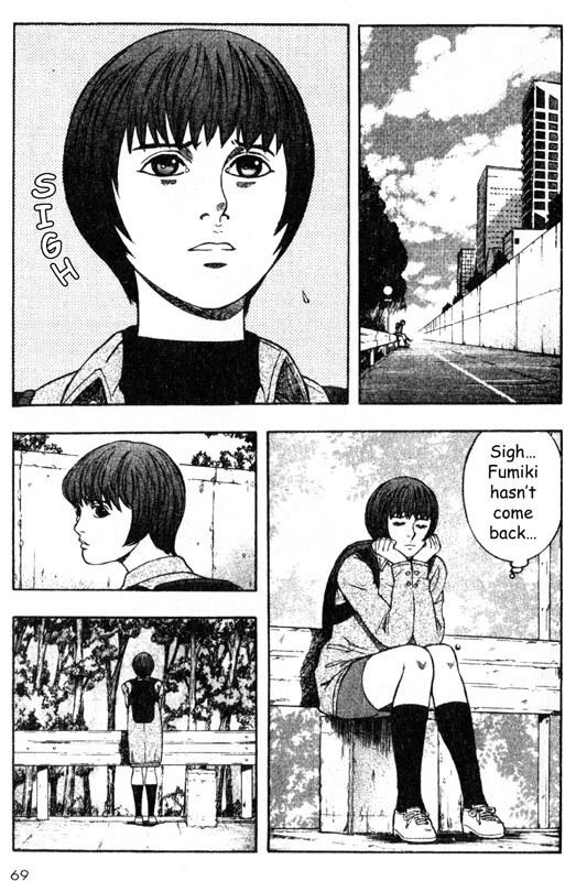 Inugami Chapter 31 page 26 - Chapter 31: The Signal
