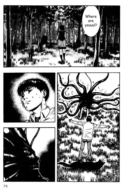 Inugami Chapter 31 page 32 - Chapter 31: The Signal