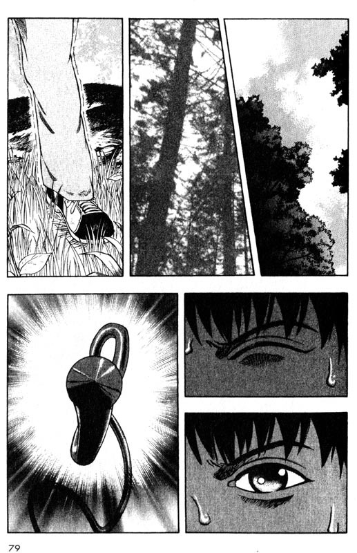 Inugami Chapter 31 page 36 - Chapter 31: The Signal