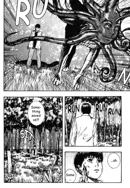 Inugami Chapter 31 page 39 - Chapter 31: The Signal