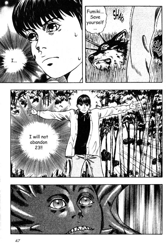 Inugami Chapter 31 page 4 - Chapter 31: The Signal