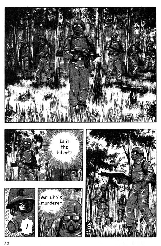 Inugami Chapter 31 page 40 - Chapter 31: The Signal