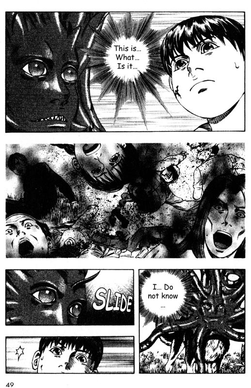 Inugami Chapter 31 page 6 - Chapter 31: The Signal