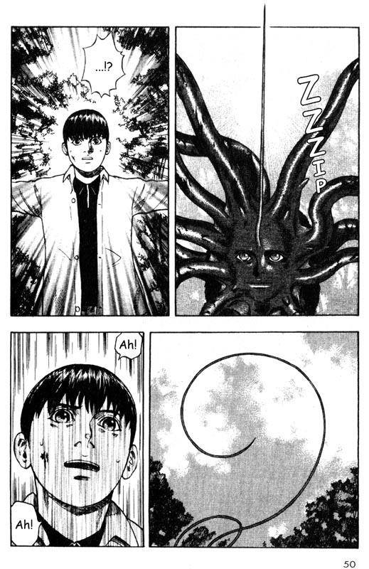 Inugami Chapter 31 page 7 - Chapter 31: The Signal