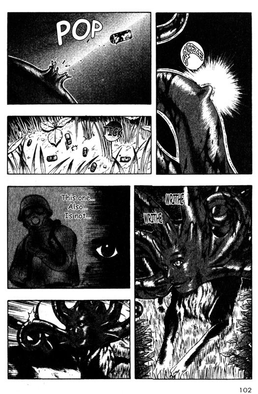 Inugami Chapter 32 page 17 - Chapter 32: Combat