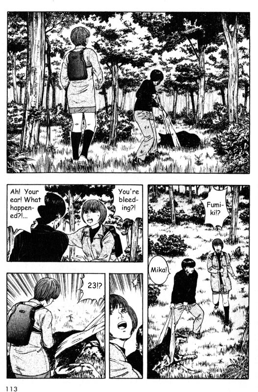 Inugami Chapter 32 page 27 - Chapter 32: Combat