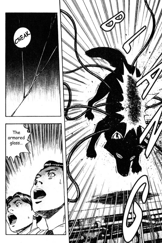 Inugami Chapter 33 page 11 - Chapter 33: Battlements of the Heart