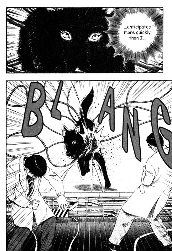 Inugami Chapter 33 page 13 - Chapter 33: Battlements of the Heart