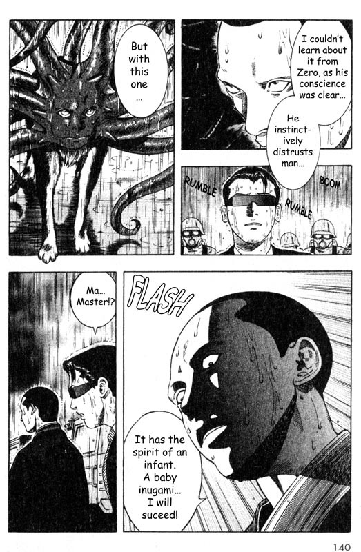 Inugami Chapter 33 page 15 - Chapter 33: Battlements of the Heart