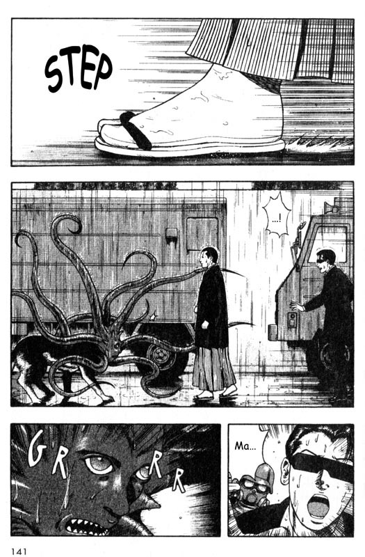 Inugami Chapter 33 page 16 - Chapter 33: Battlements of the Heart