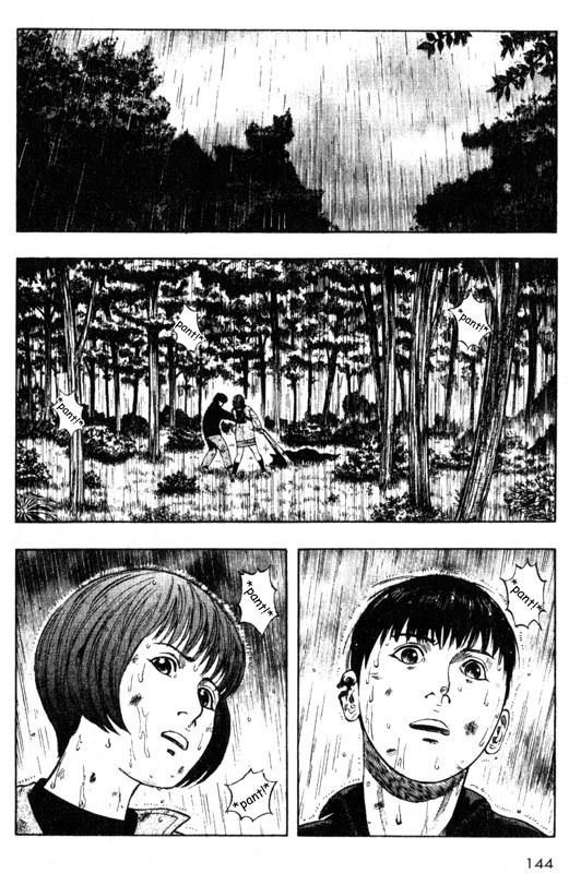 Inugami Chapter 33 page 19 - Chapter 33: Battlements of the Heart