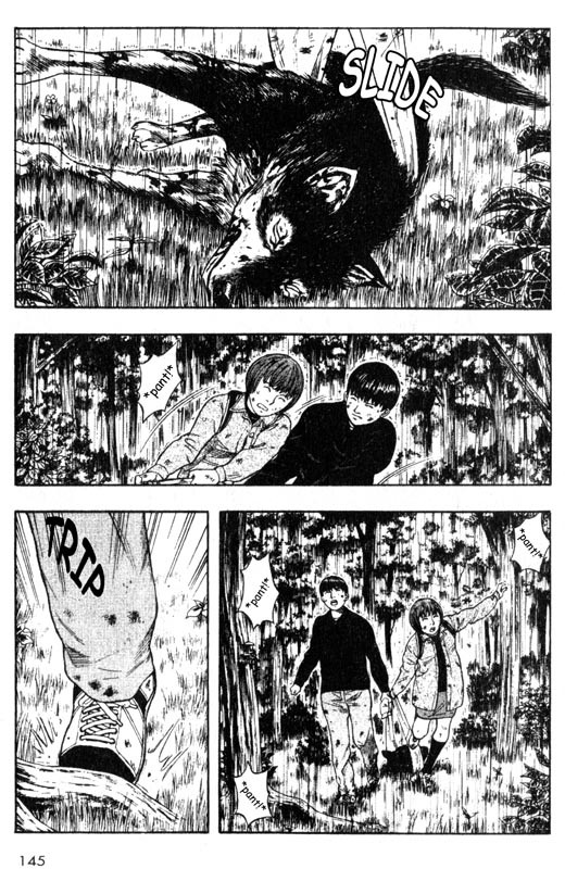 Inugami Chapter 33 page 20 - Chapter 33: Battlements of the Heart