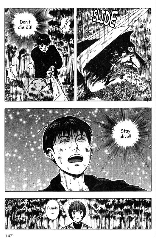 Inugami Chapter 33 page 22 - Chapter 33: Battlements of the Heart