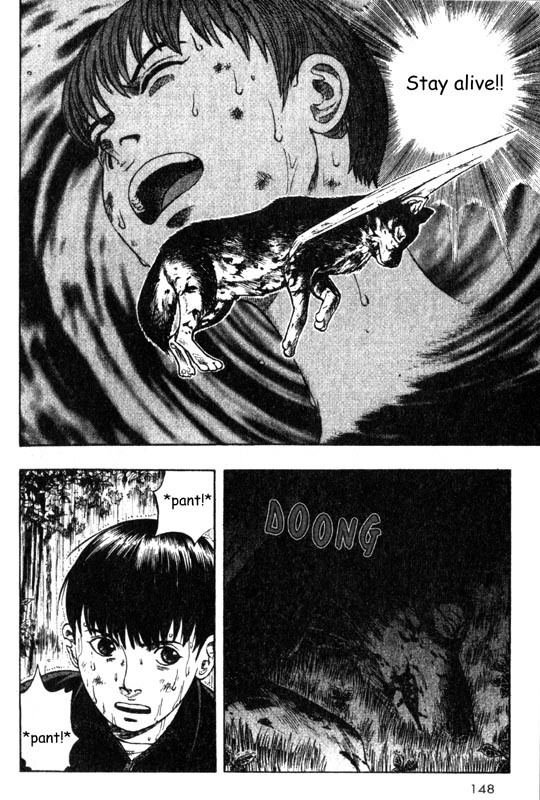 Inugami Chapter 33 page 23 - Chapter 33: Battlements of the Heart
