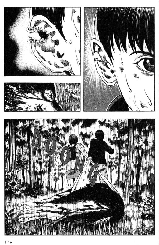 Inugami Chapter 33 page 24 - Chapter 33: Battlements of the Heart