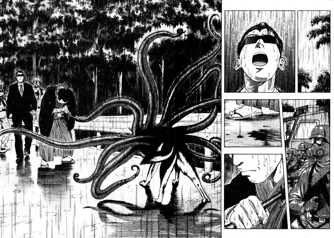 Inugami Chapter 33 page 25 - Chapter 33: Battlements of the Heart