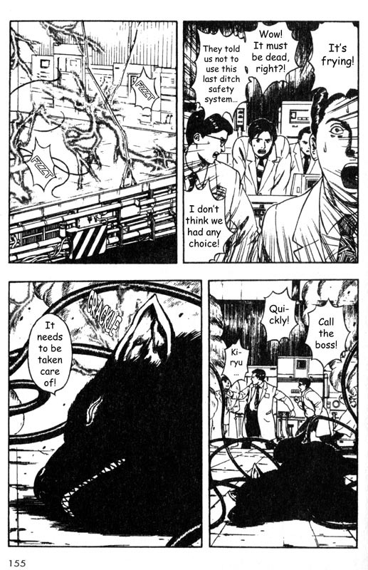 Inugami Chapter 33 page 29 - Chapter 33: Battlements of the Heart