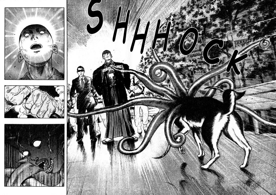 Inugami Chapter 33 page 30 - Chapter 33: Battlements of the Heart