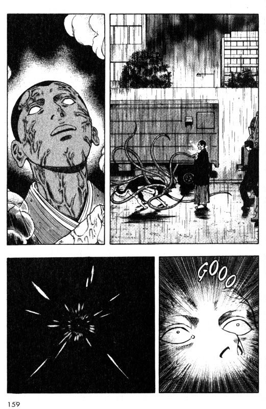 Inugami Chapter 33 page 32 - Chapter 33: Battlements of the Heart