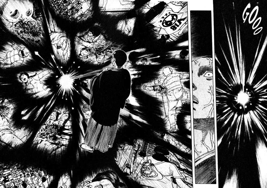 Inugami Chapter 33 page 33 - Chapter 33: Battlements of the Heart