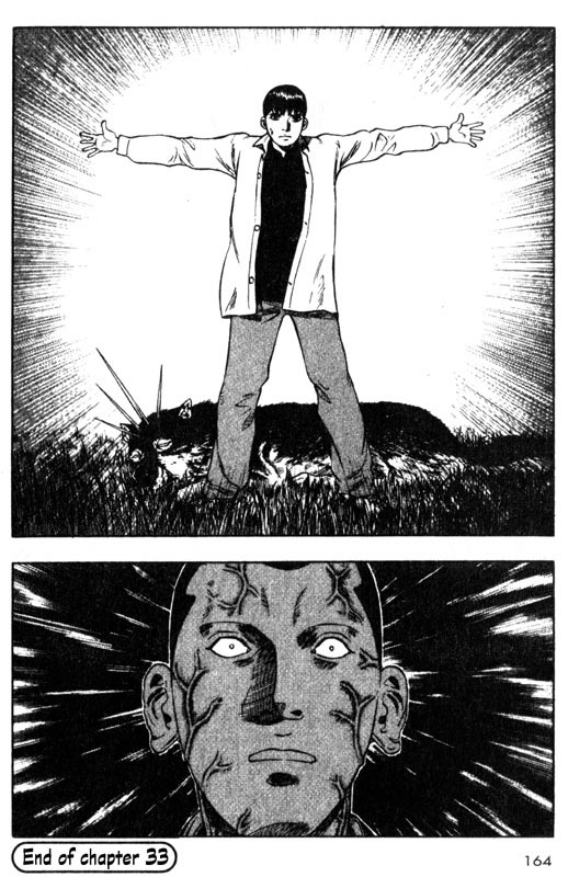 Inugami Chapter 33 page 36 - Chapter 33: Battlements of the Heart