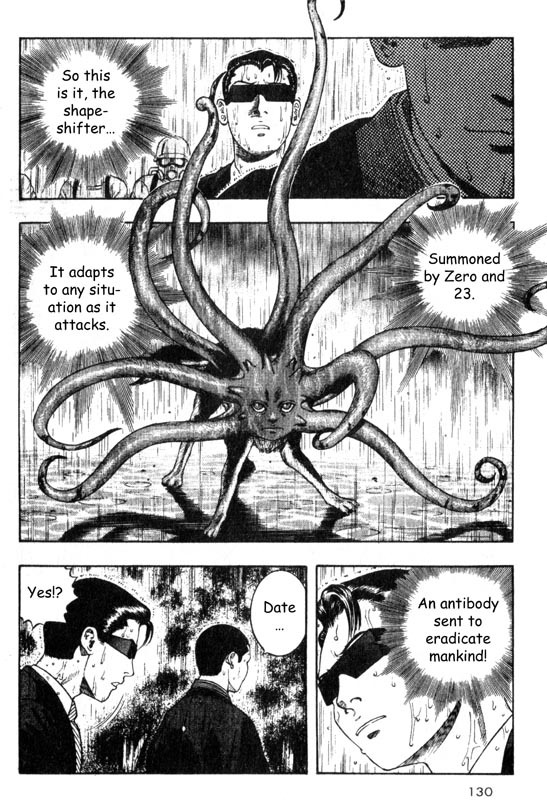 Inugami Chapter 33 page 5 - Chapter 33: Battlements of the Heart
