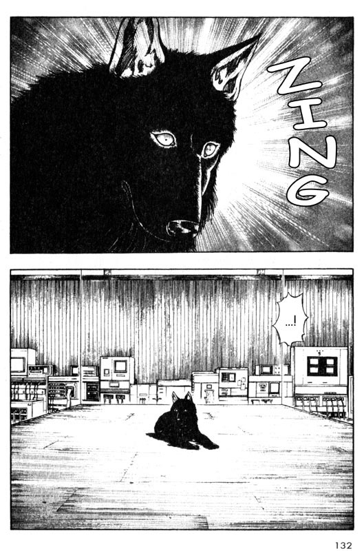 Inugami Chapter 33 page 7 - Chapter 33: Battlements of the Heart