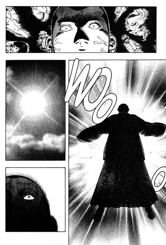 Inugami Chapter 34 page 10 - Chapter 34: The Vision