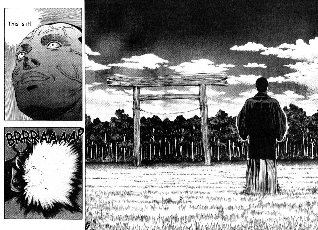 Inugami Chapter 34 page 12 - Chapter 34: The Vision