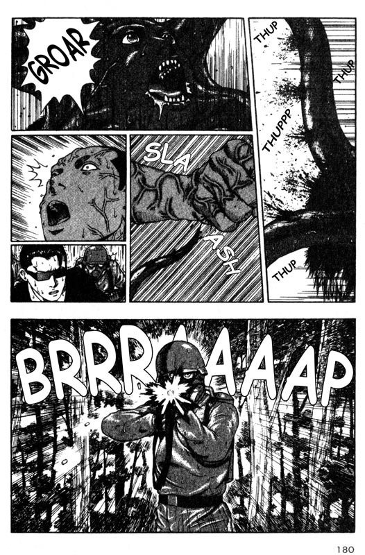 Inugami Chapter 34 page 13 - Chapter 34: The Vision