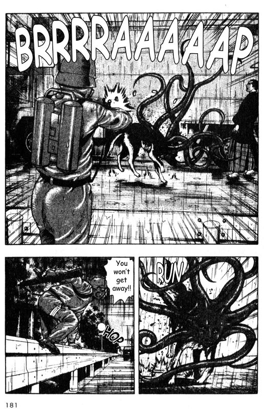 Inugami Chapter 34 page 14 - Chapter 34: The Vision