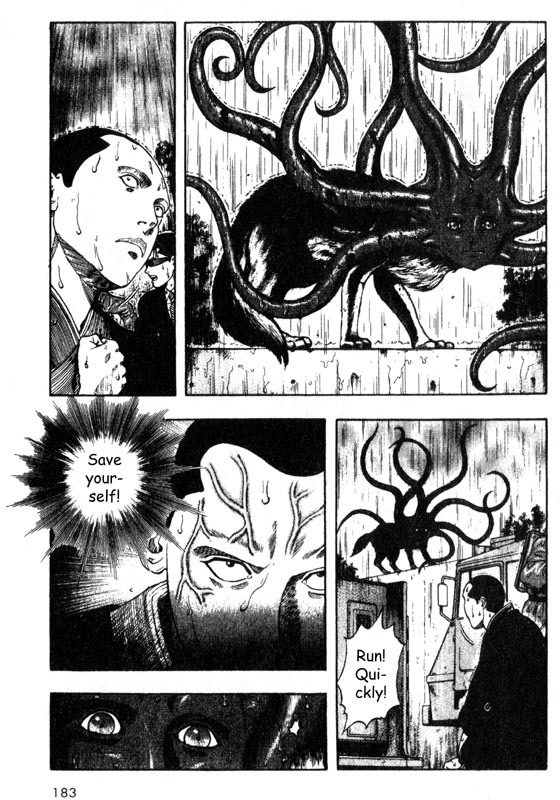 Inugami Chapter 34 page 16 - Chapter 34: The Vision
