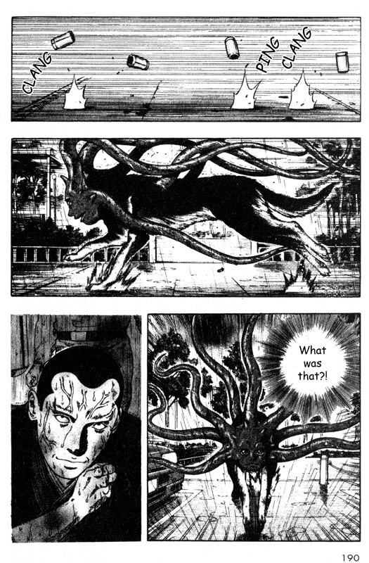 Inugami Chapter 34 page 23 - Chapter 34: The Vision