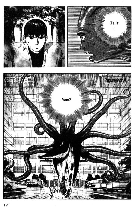 Inugami Chapter 34 page 24 - Chapter 34: The Vision