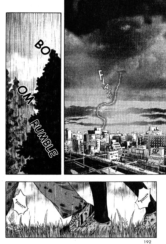 Inugami Chapter 34 page 25 - Chapter 34: The Vision