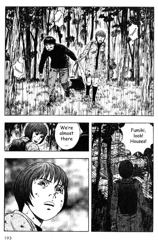 Inugami Chapter 34 page 26 - Chapter 34: The Vision