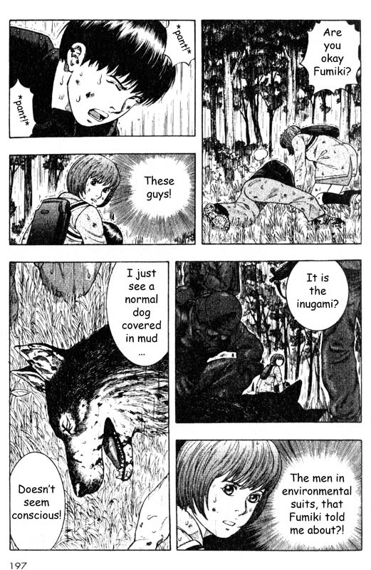 Inugami Chapter 34 page 29 - Chapter 34: The Vision
